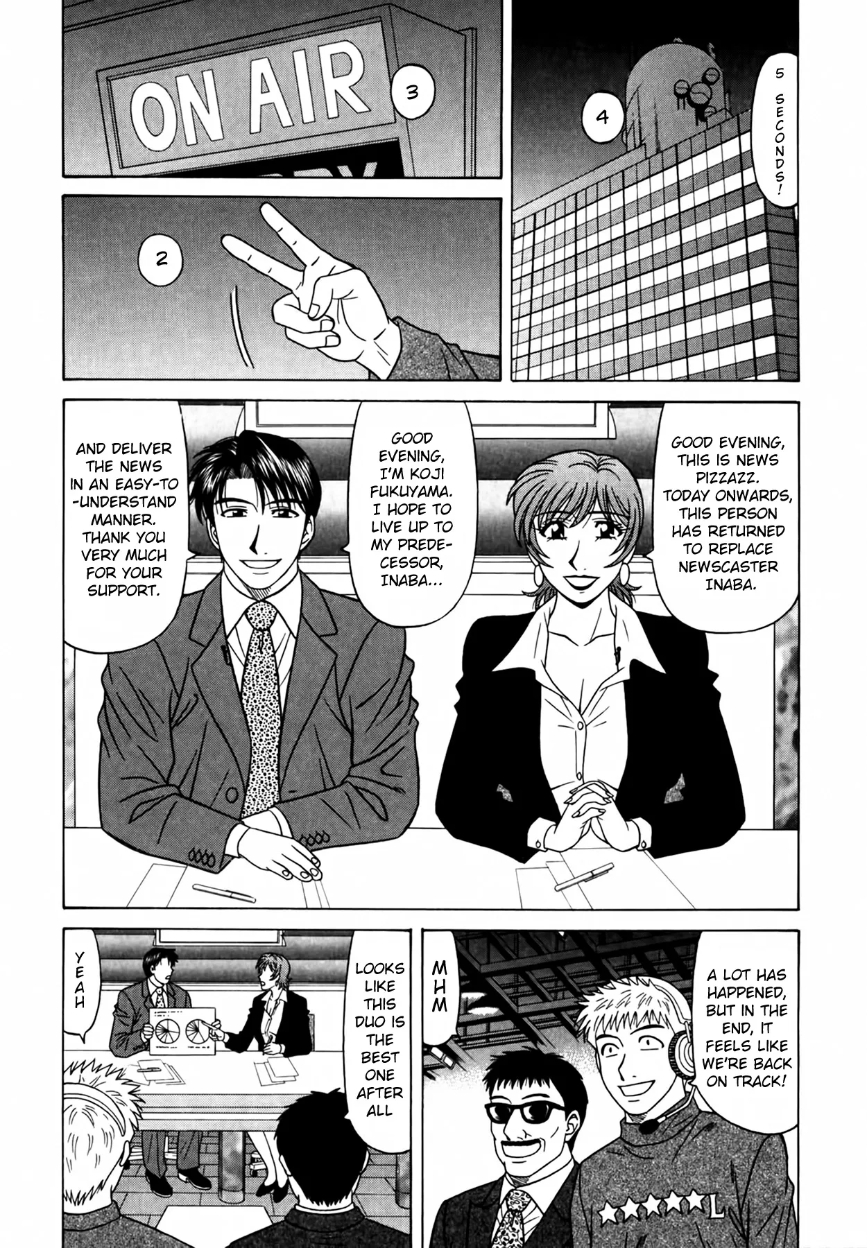 [Ozaki Akira]Caster Natsume Reiko no Yuuwaku Vol. 4[English] Page 220