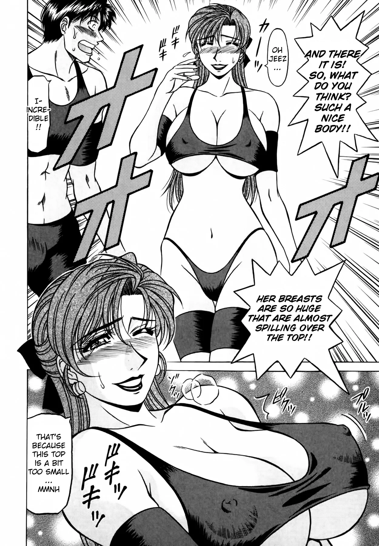 [Ozaki Akira]Caster Natsume Reiko no Yuuwaku Vol. 4[English] Page 36