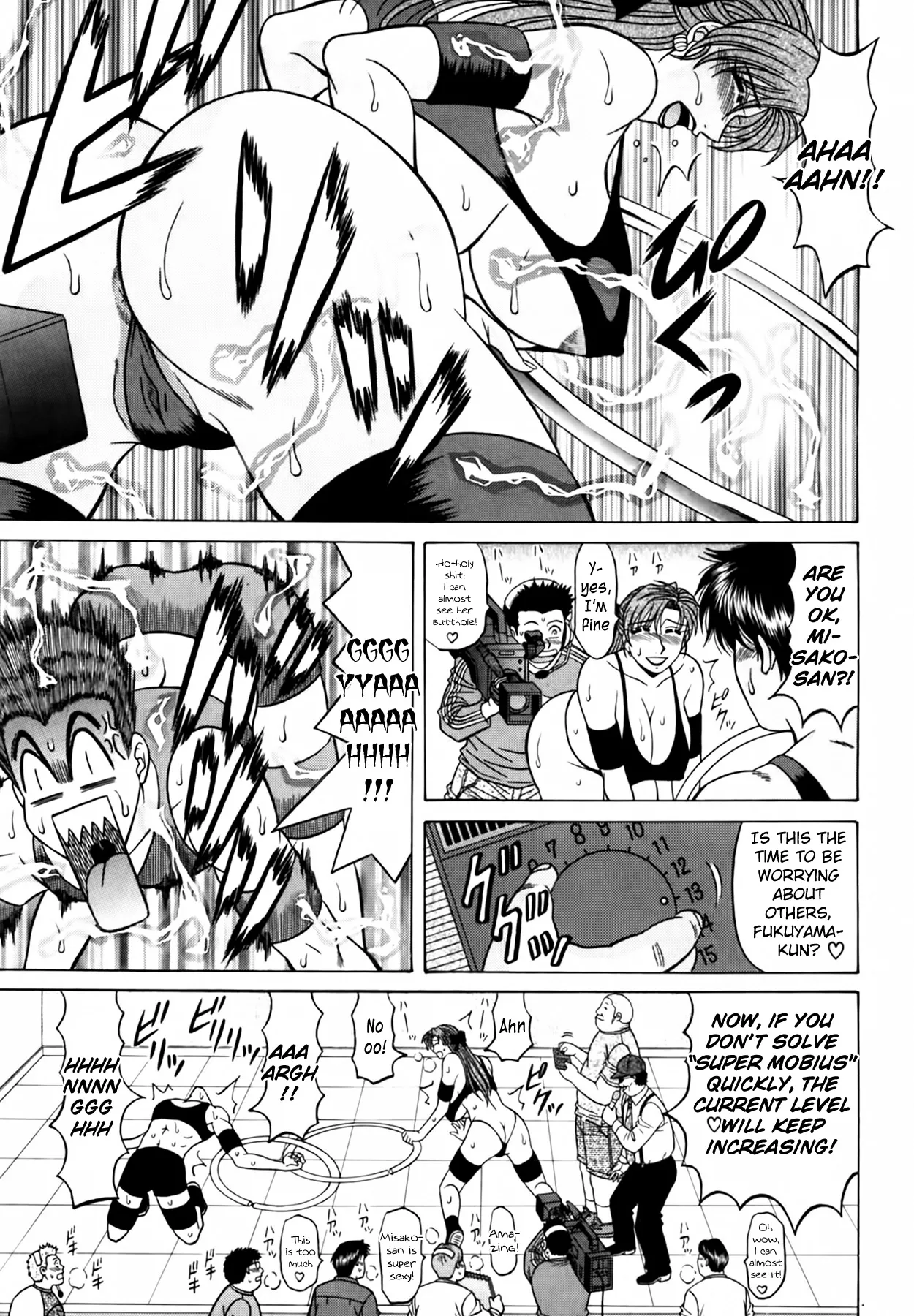 [Ozaki Akira]Caster Natsume Reiko no Yuuwaku Vol. 4[English] Page 41