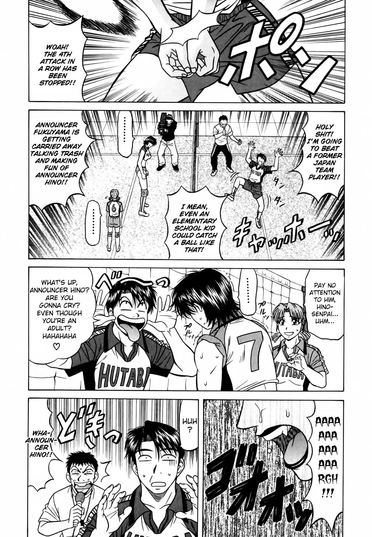 [Ozaki Akira]Caster Natsume Reiko no Yuuwaku Vol. 4[English] Page 63