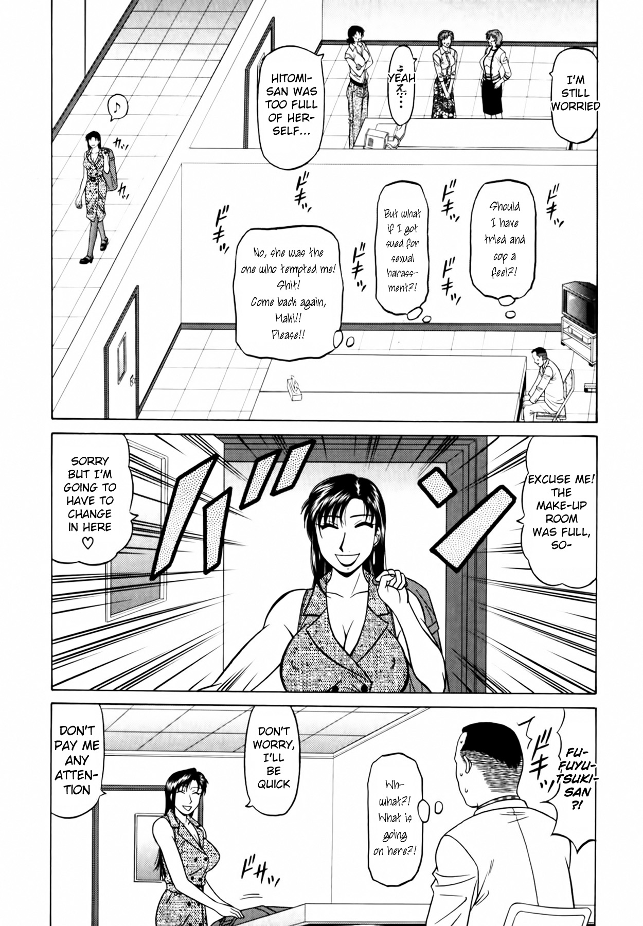 [Ozaki Akira]Caster Natsume Reiko no Yuuwaku Vol. 4[English] Page 84