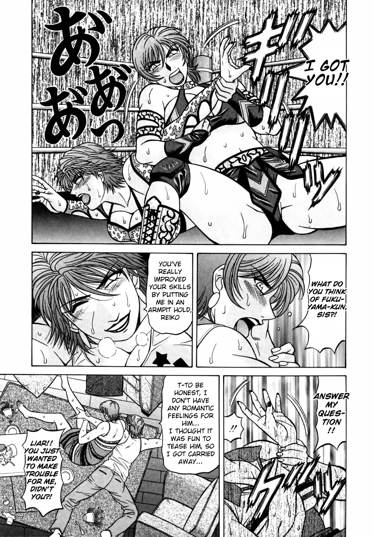 [Ozaki Akira]Caster Natsume Reiko no Yuuwaku Vol. 4[English] Page 96