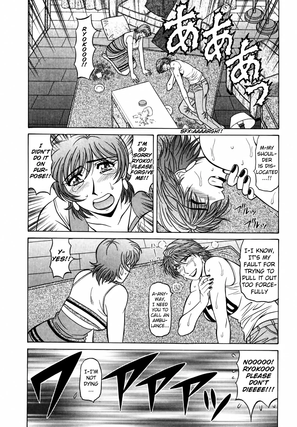 [Ozaki Akira]Caster Natsume Reiko no Yuuwaku Vol. 4[English] Page 99