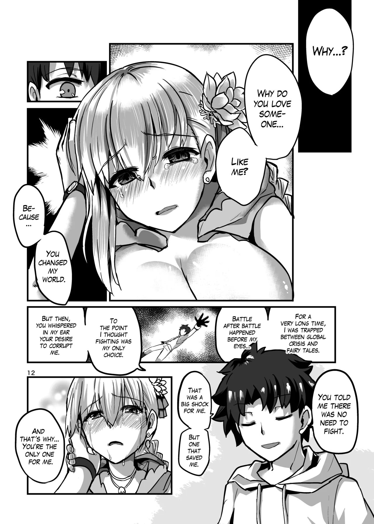 (C104) [Brand New Way (BT)]Summer Time to Ai no Kami | Summertime with the Goddess of Love(Fate/Grand Order) [English] [The Blavatsky Project] Page 11