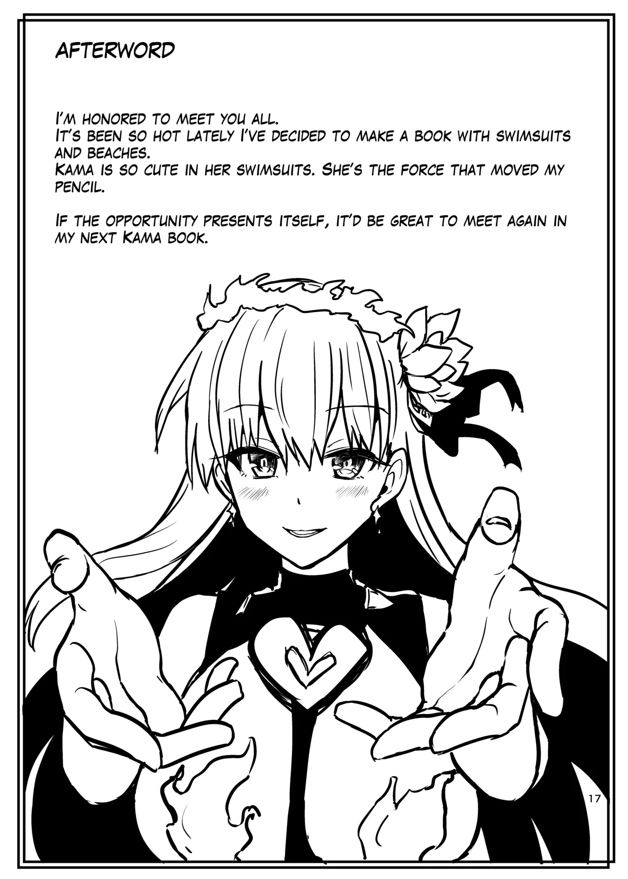 (C104) [Brand New Way (BT)]Summer Time to Ai no Kami | Summertime with the Goddess of Love(Fate/Grand Order) [English] [The Blavatsky Project] Page 16