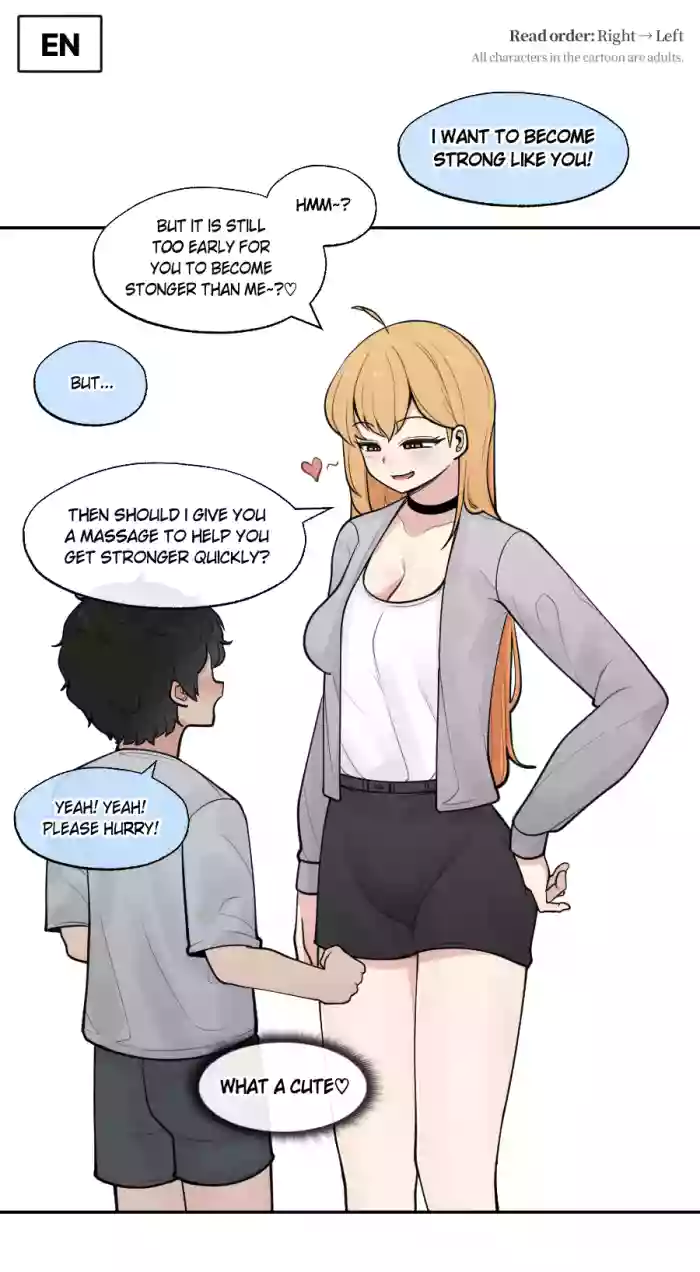 [LangD]2024-11-29 진(ジン)(JIN)