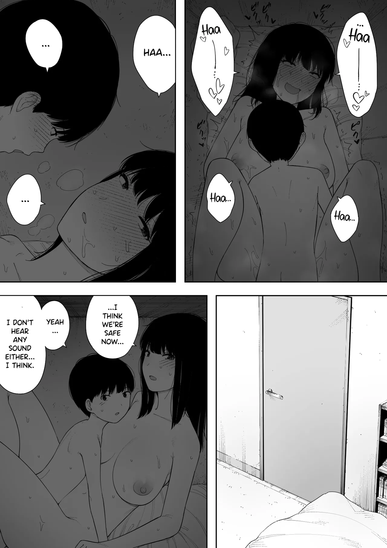 [NT Labo (NT Robo)]Himitsu no Kinshin Sex Daisuki Kyoudai | Secret Incest Sex-crazed Brother and Sister[English] [Pinandhita 論理型] Page 12