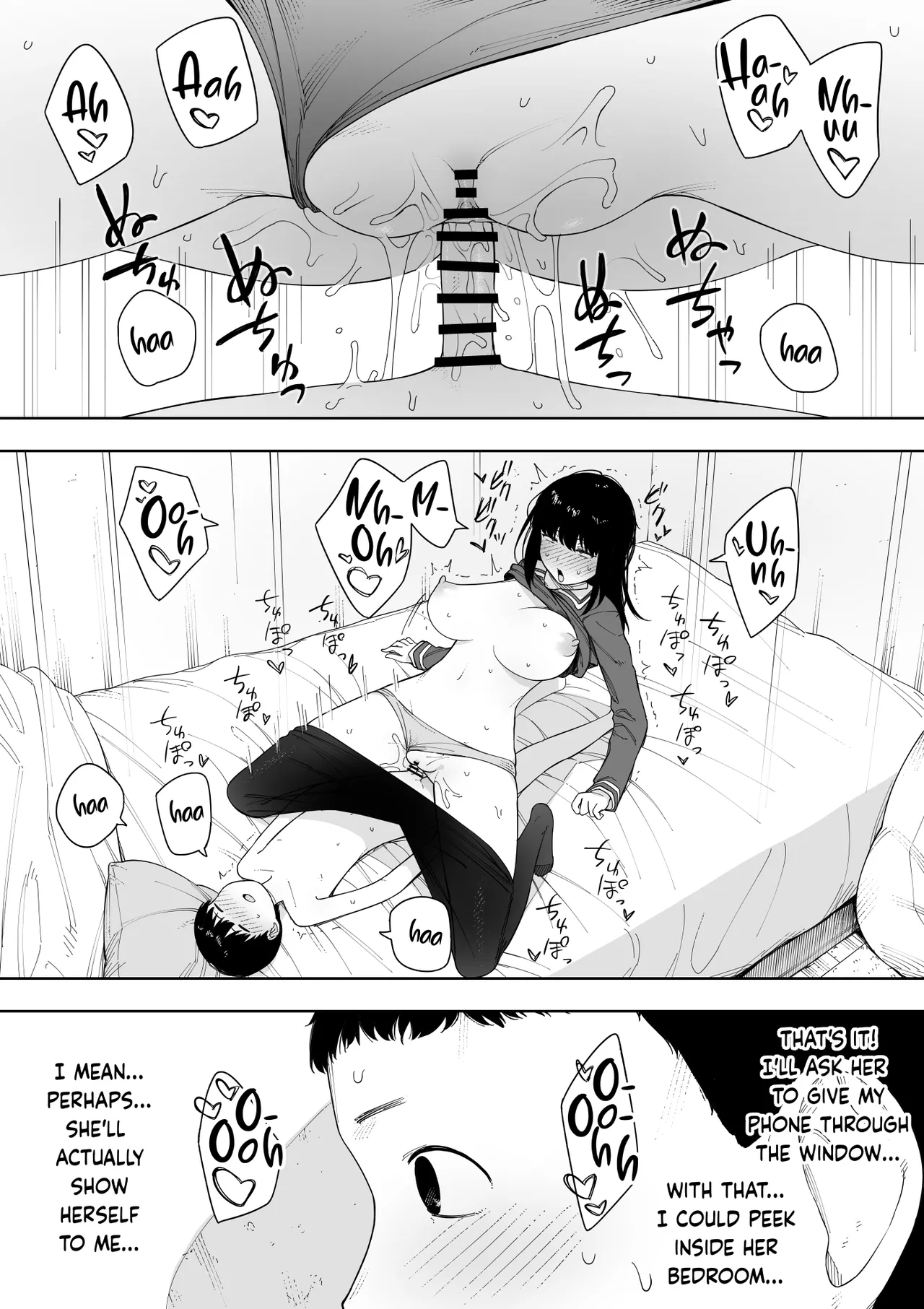 [NT Labo (NT Robo)]Himitsu no Kinshin Sex Daisuki Kyoudai | Secret Incest Sex-crazed Brother and Sister[English] [Pinandhita 論理型] Page 18