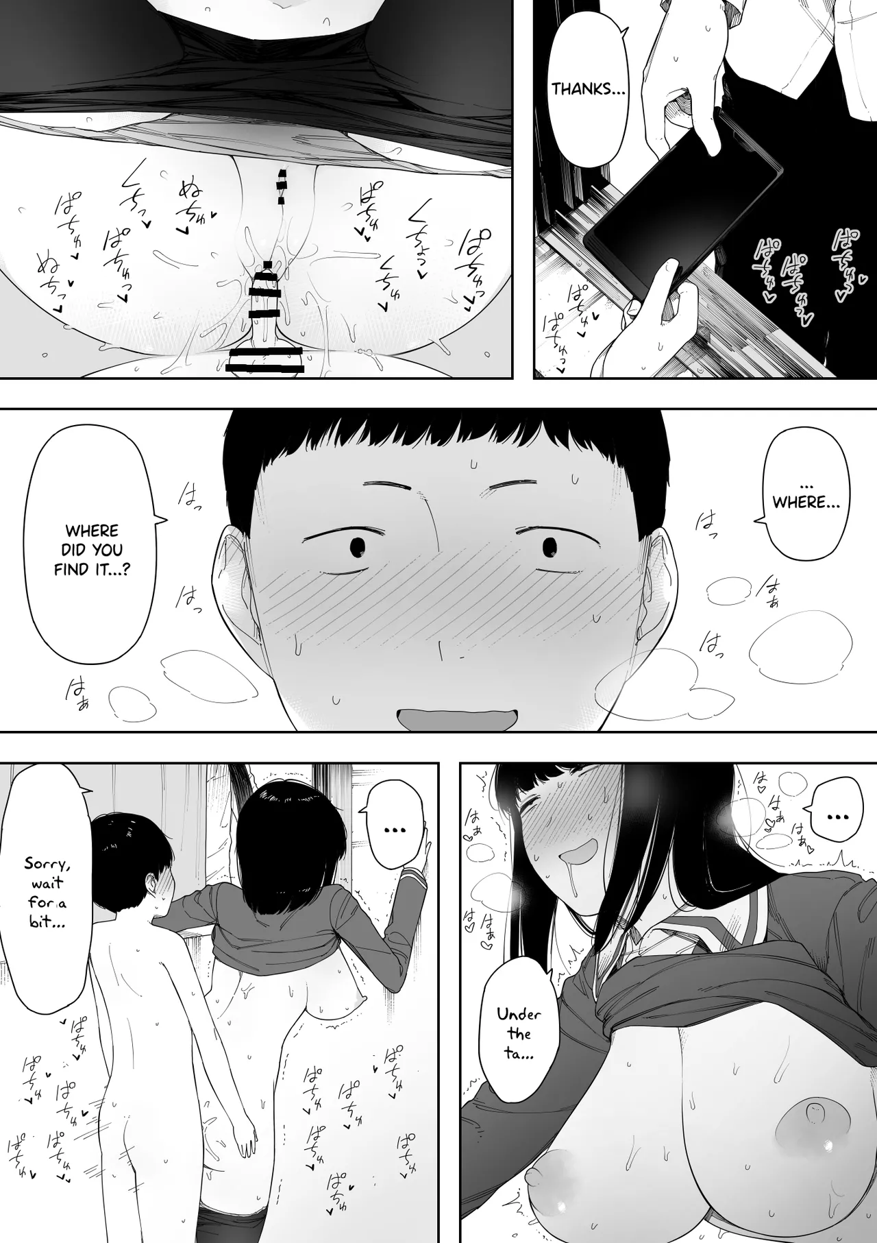 [NT Labo (NT Robo)]Himitsu no Kinshin Sex Daisuki Kyoudai | Secret Incest Sex-crazed Brother and Sister[English] [Pinandhita 論理型] Page 23