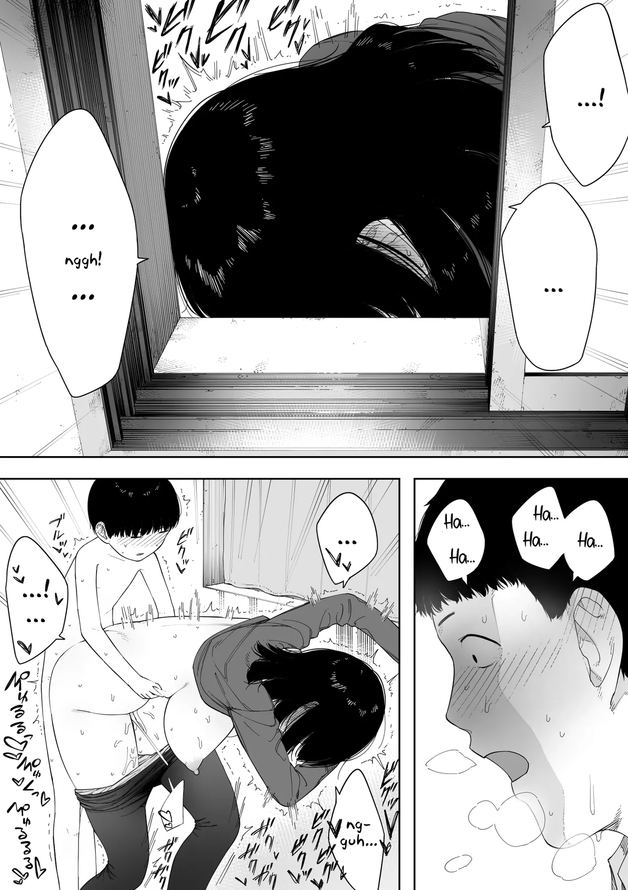 [NT Labo (NT Robo)]Himitsu no Kinshin Sex Daisuki Kyoudai | Secret Incest Sex-crazed Brother and Sister[English] [Pinandhita 論理型] Page 24