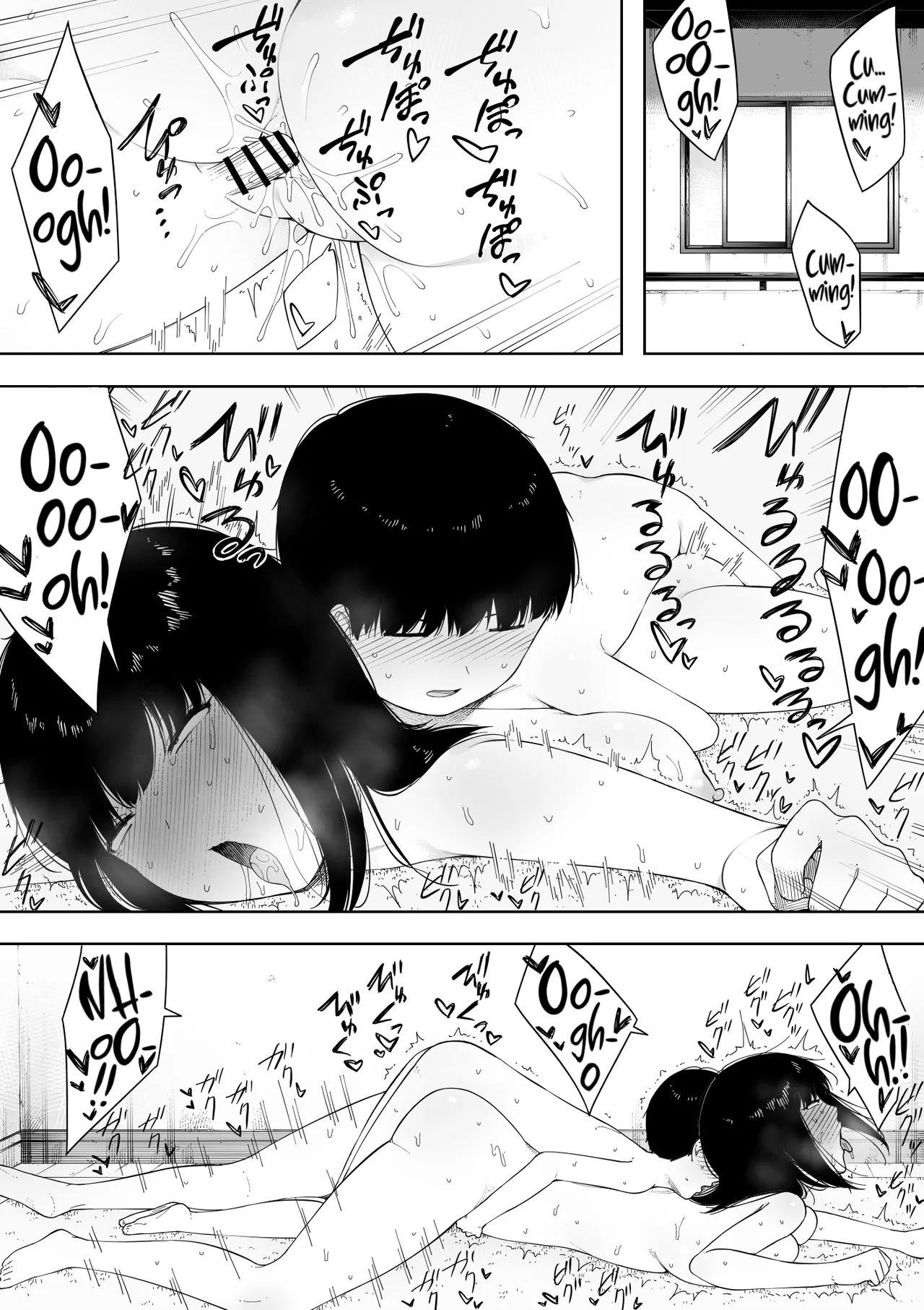 [NT Labo (NT Robo)]Himitsu no Kinshin Sex Daisuki Kyoudai | Secret Incest Sex-crazed Brother and Sister[English] [Pinandhita 論理型] Page 28
