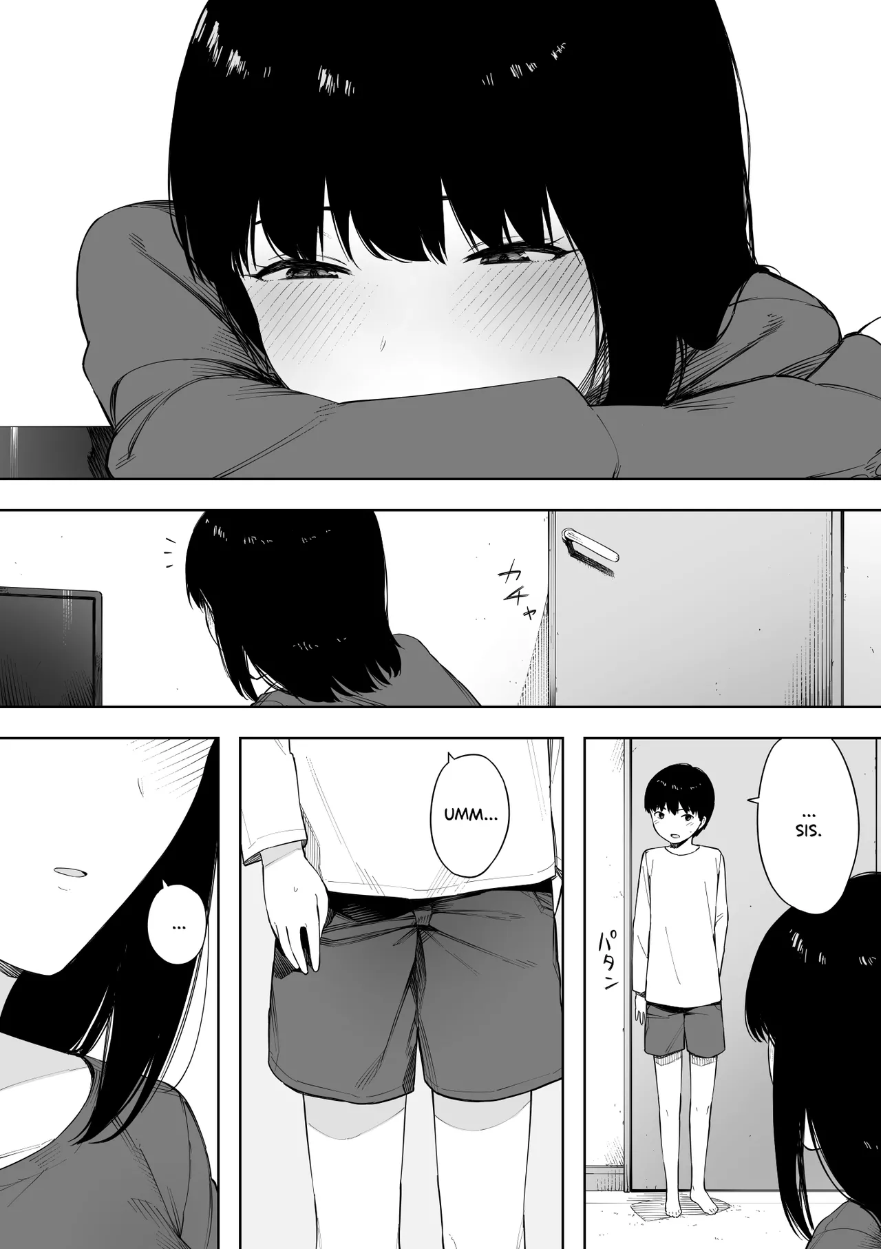 [NT Labo (NT Robo)]Himitsu no Kinshin Sex Daisuki Kyoudai | Secret Incest Sex-crazed Brother and Sister[English] [Pinandhita 論理型] Page 3