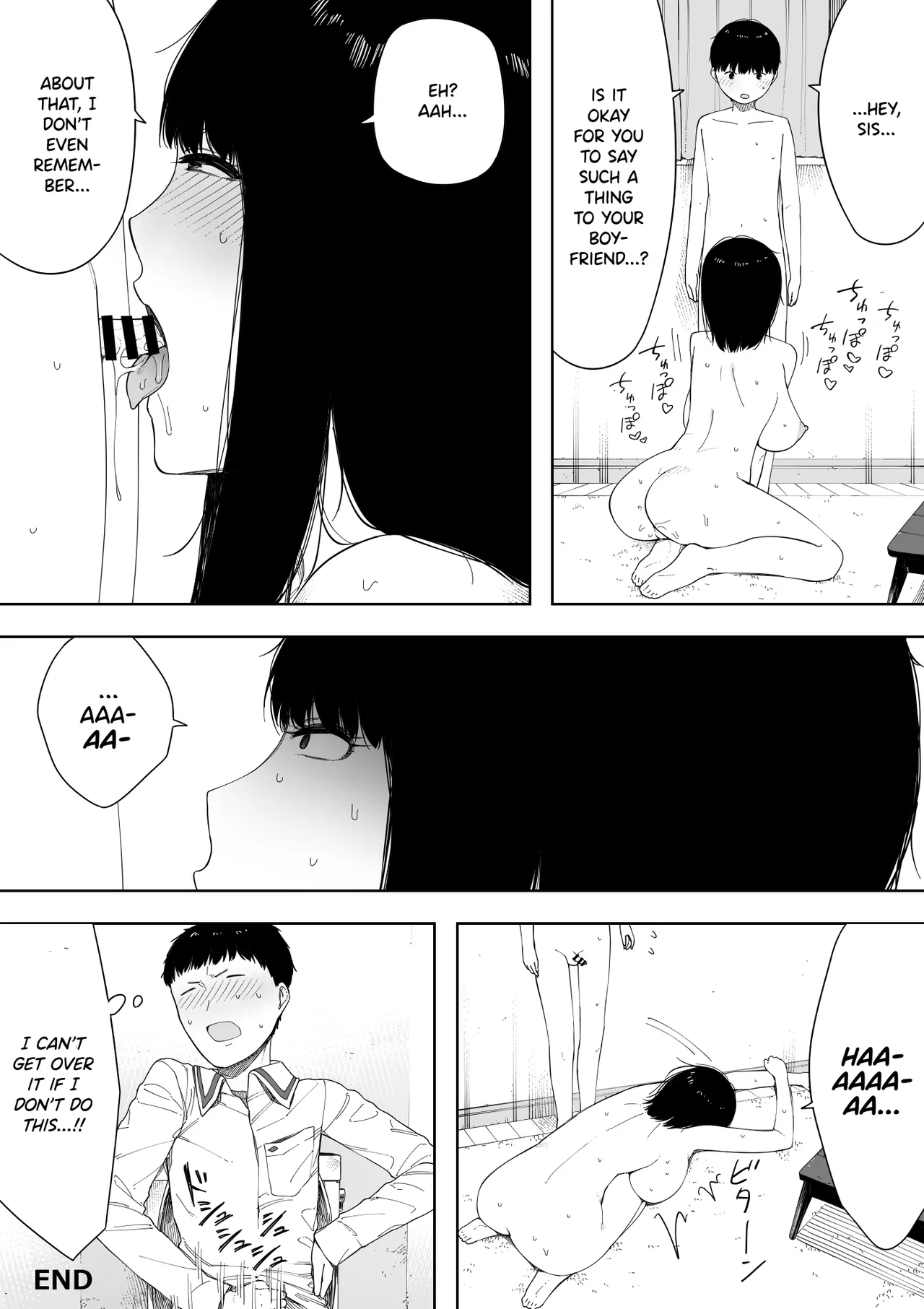 [NT Labo (NT Robo)]Himitsu no Kinshin Sex Daisuki Kyoudai | Secret Incest Sex-crazed Brother and Sister[English] [Pinandhita 論理型] Page 31