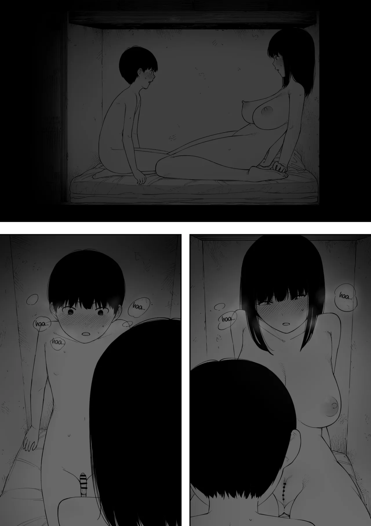 [NT Labo (NT Robo)]Himitsu no Kinshin Sex Daisuki Kyoudai | Secret Incest Sex-crazed Brother and Sister[English] [Pinandhita 論理型] Page 5