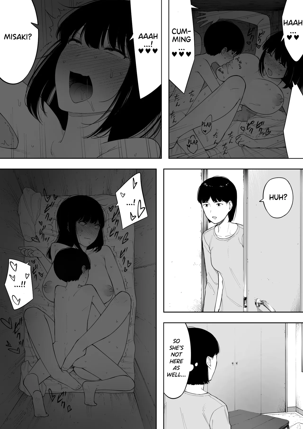 [NT Labo (NT Robo)]Himitsu no Kinshin Sex Daisuki Kyoudai | Secret Incest Sex-crazed Brother and Sister[English] [Pinandhita 論理型] Page 9