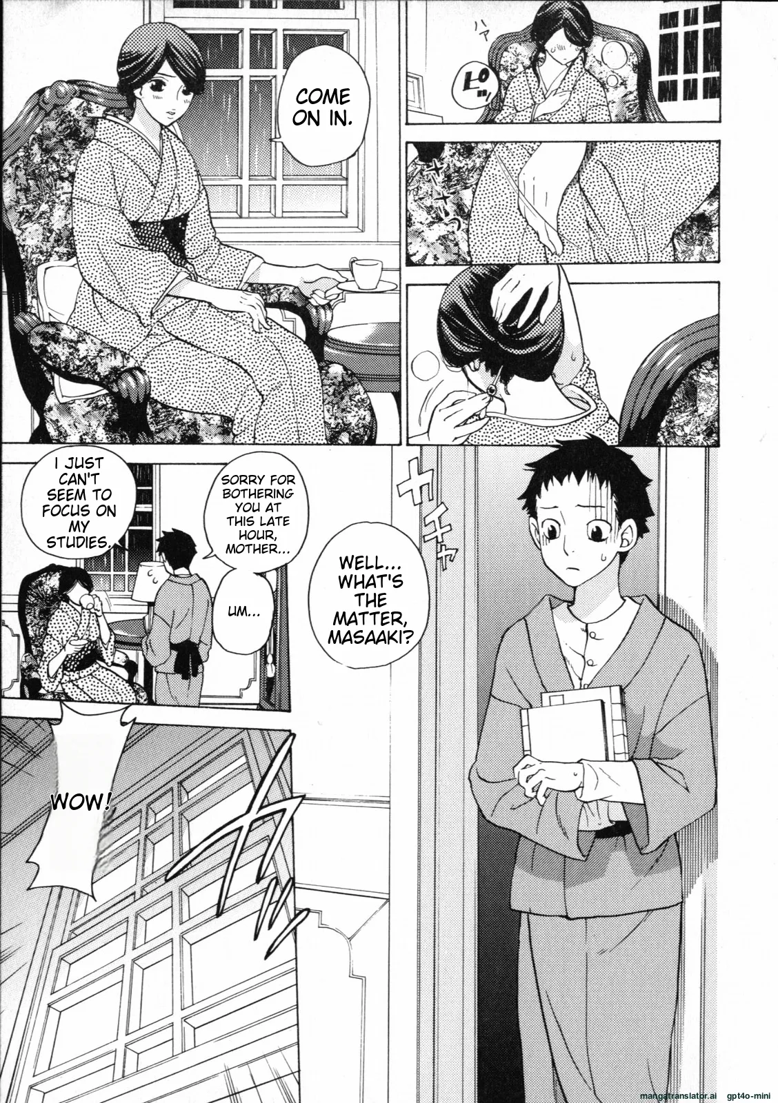 [Kuon Michiyoshi]Mousou Horicc ch. 1-9 Page 103