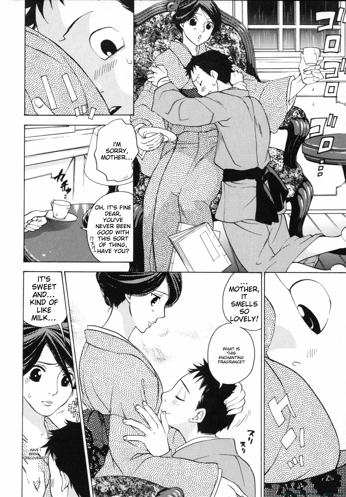 [Kuon Michiyoshi]Mousou Horicc ch. 1-9 Page 104