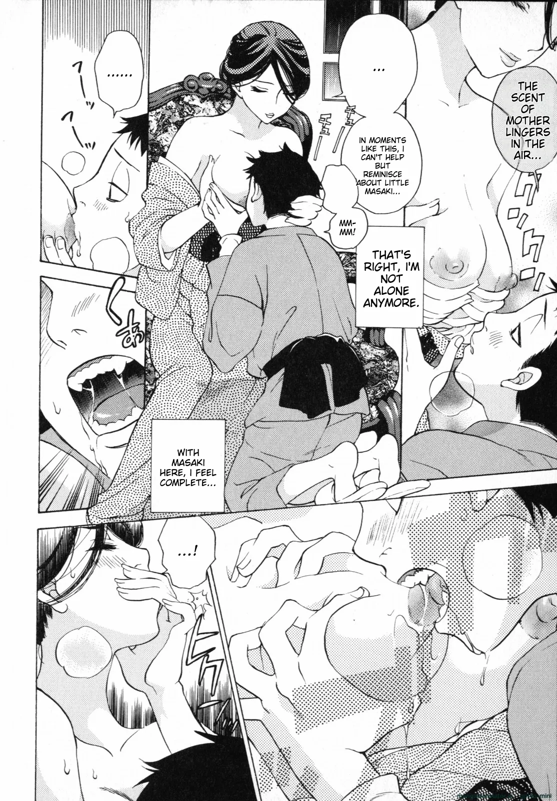 [Kuon Michiyoshi]Mousou Horicc ch. 1-9 Page 106