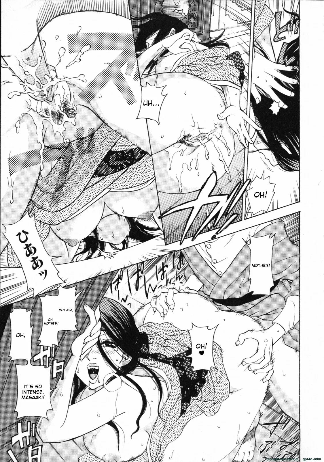 [Kuon Michiyoshi]Mousou Horicc ch. 1-9 Page 113