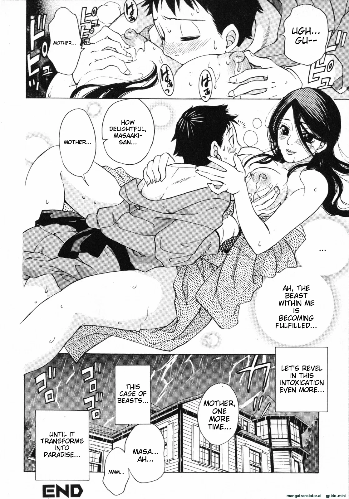 [Kuon Michiyoshi]Mousou Horicc ch. 1-9 Page 116
