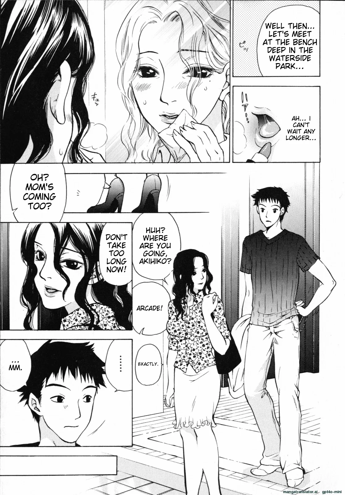 [Kuon Michiyoshi]Mousou Horicc ch. 1-9 Page 121
