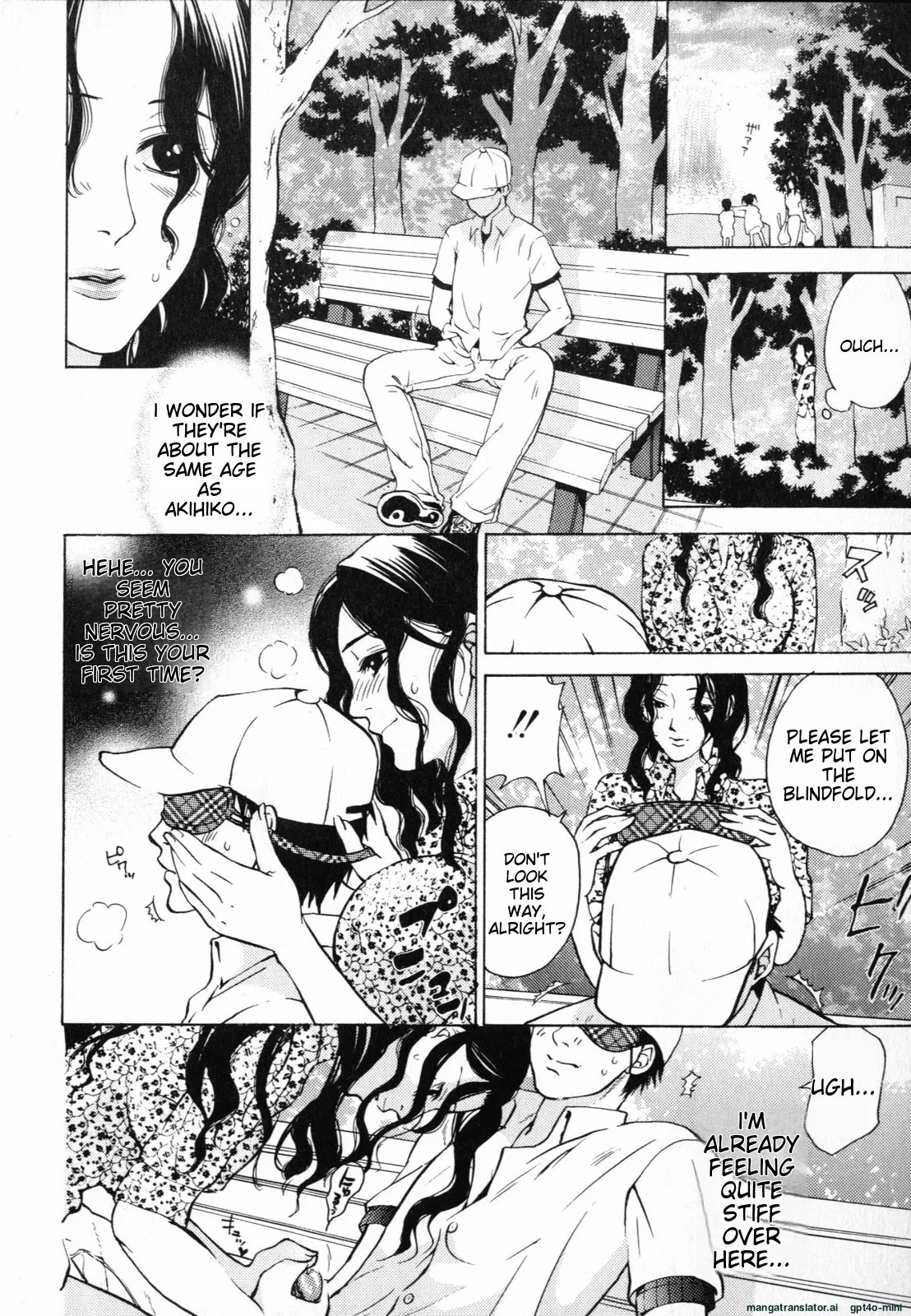 [Kuon Michiyoshi]Mousou Horicc ch. 1-9 Page 122