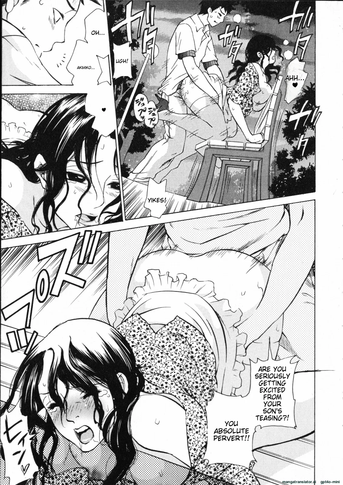 [Kuon Michiyoshi]Mousou Horicc ch. 1-9 Page 129