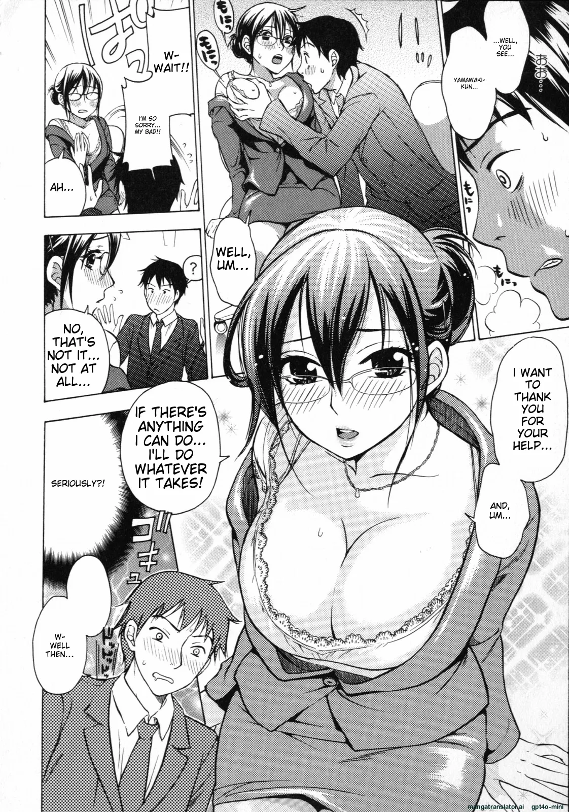 [Kuon Michiyoshi]Mousou Horicc ch. 1-9 Page 26