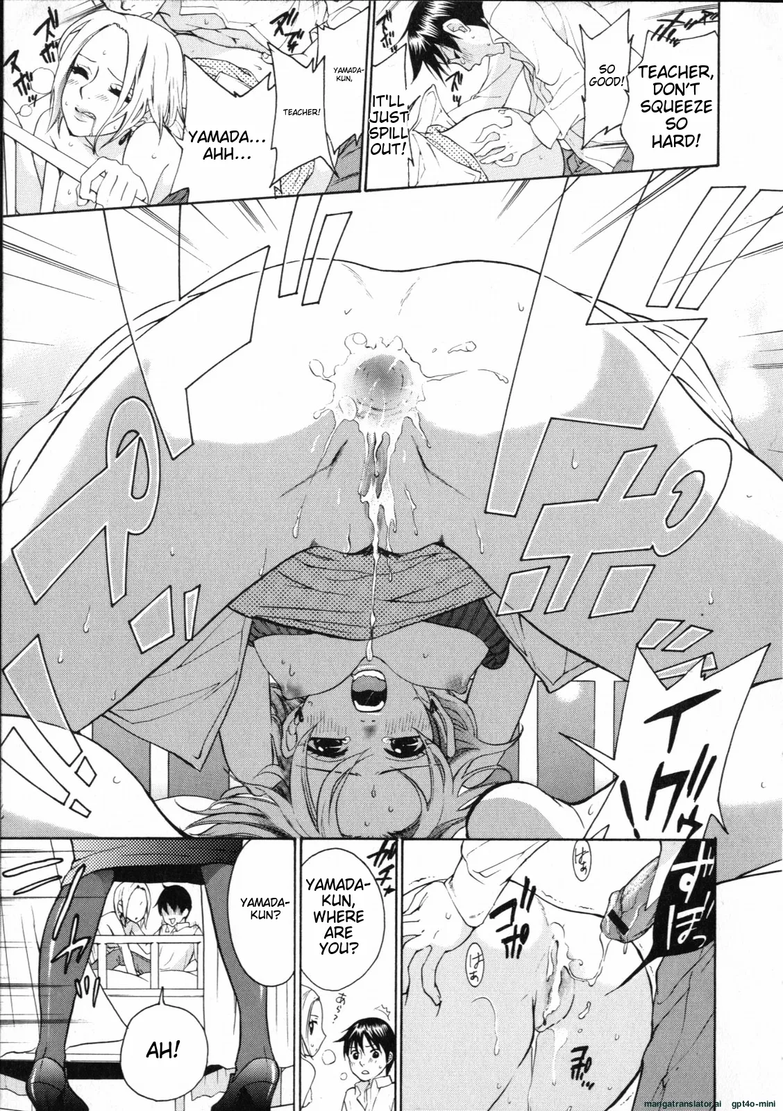 [Kuon Michiyoshi]Mousou Horicc ch. 1-9 Page 43