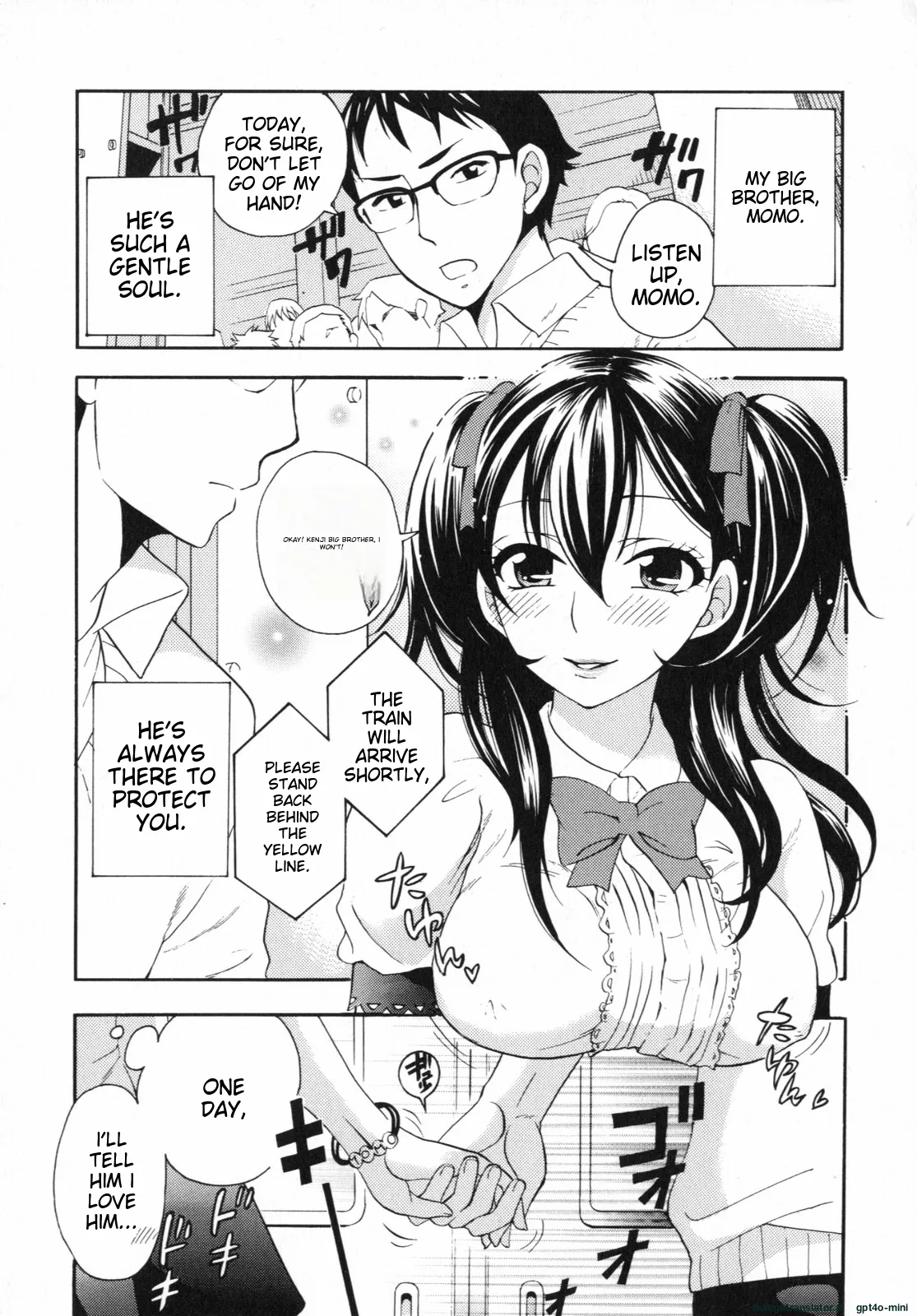 [Kuon Michiyoshi]Mousou Horicc ch. 1-9 Page 5