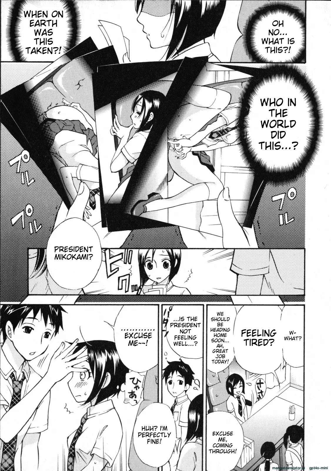 [Kuon Michiyoshi]Mousou Horicc ch. 1-9 Page 55