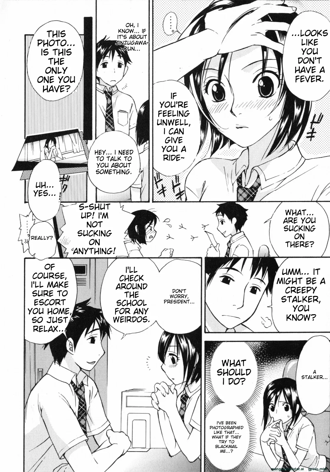 [Kuon Michiyoshi]Mousou Horicc ch. 1-9 Page 56