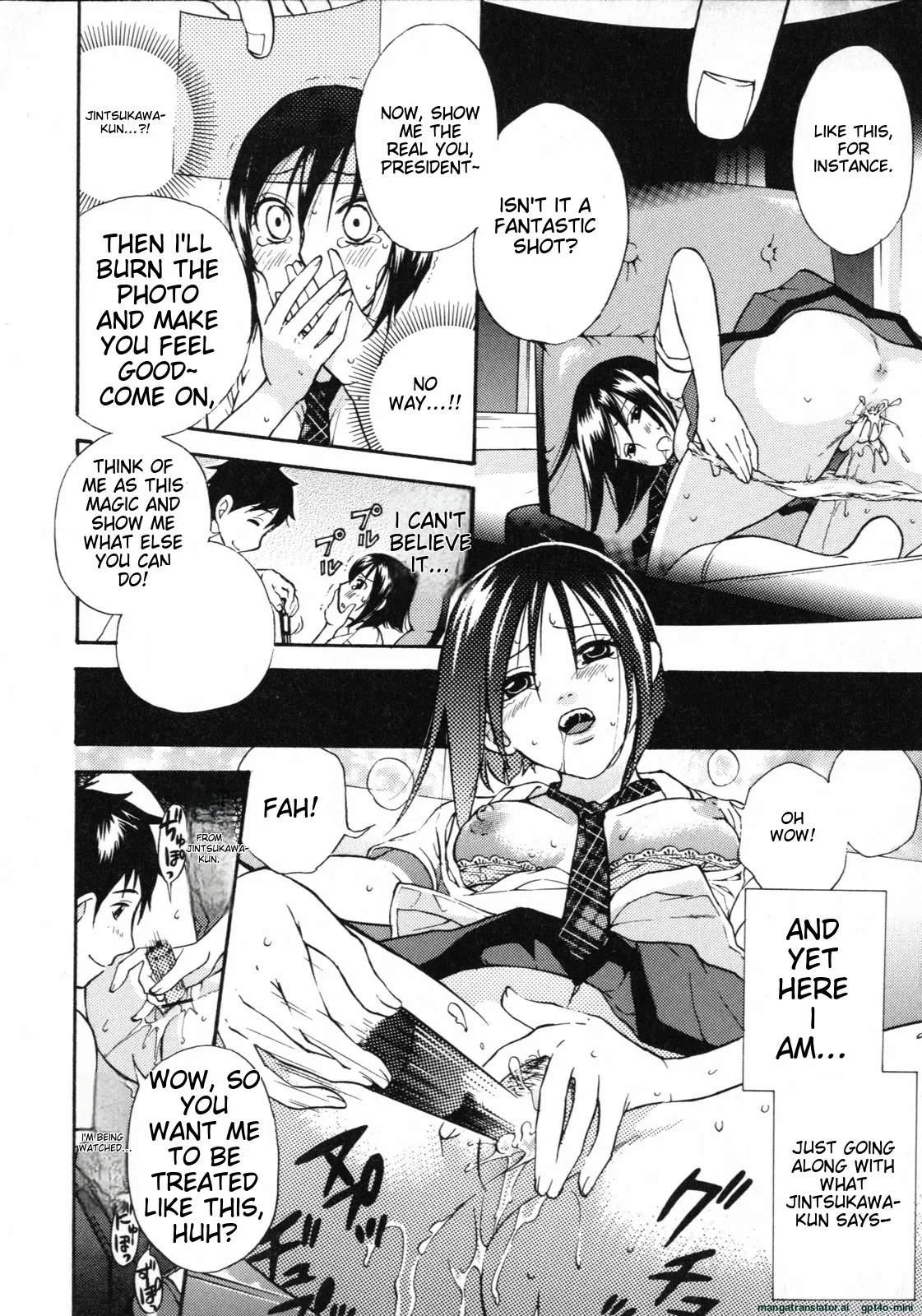 [Kuon Michiyoshi]Mousou Horicc ch. 1-9 Page 62