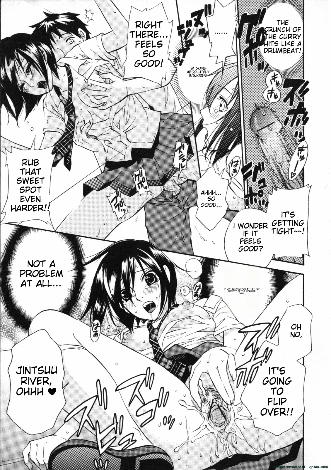 [Kuon Michiyoshi]Mousou Horicc ch. 1-9 Page 65