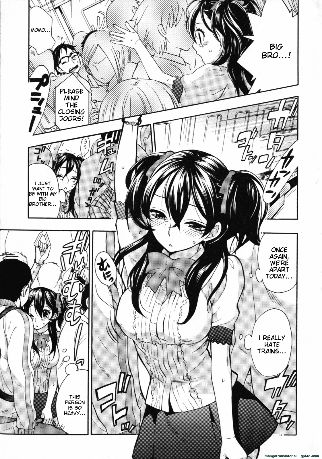 [Kuon Michiyoshi]Mousou Horicc ch. 1-9 Page 7