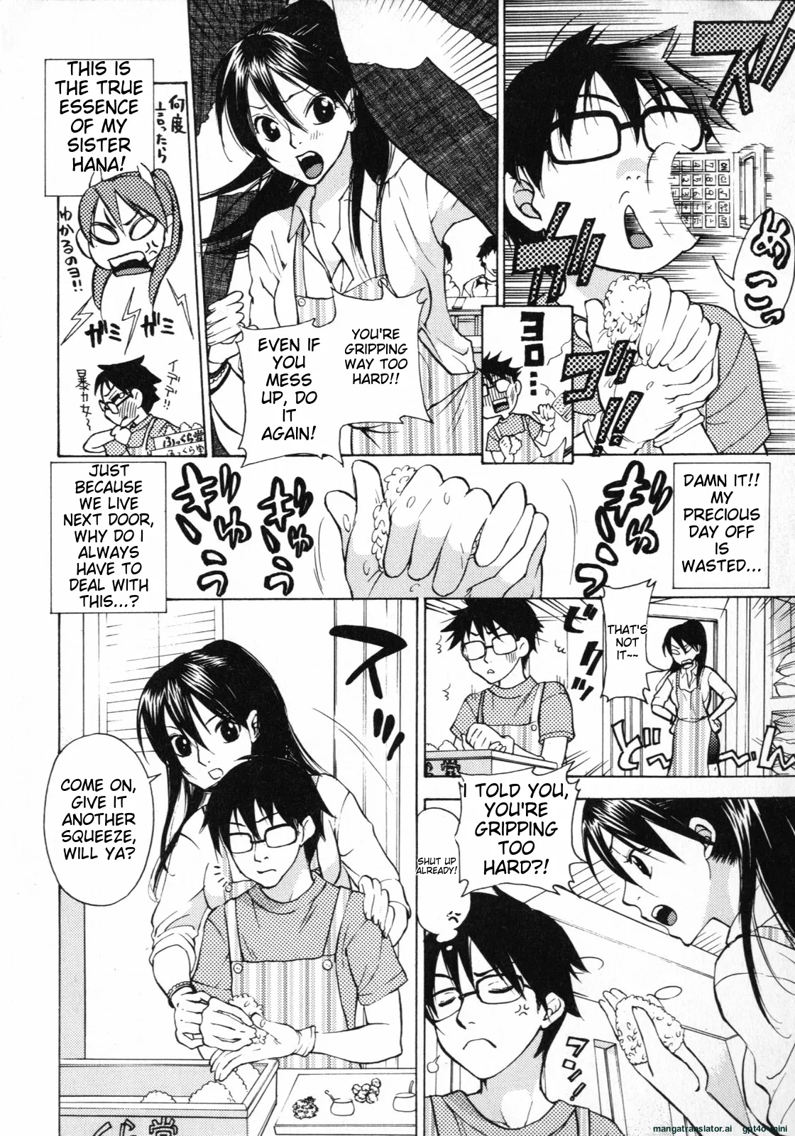 [Kuon Michiyoshi]Mousou Horicc ch. 1-9 Page 70
