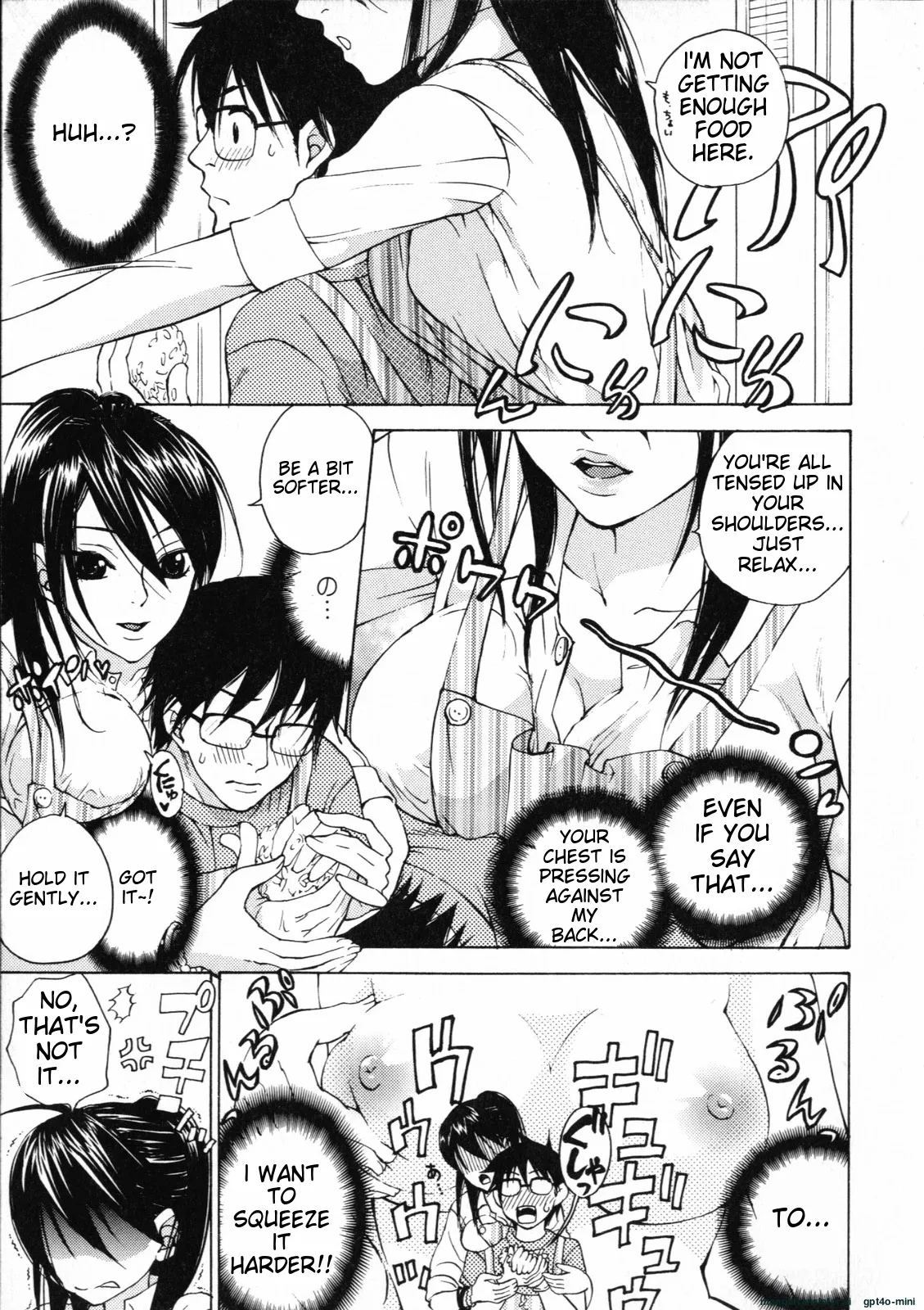 [Kuon Michiyoshi]Mousou Horicc ch. 1-9 Page 71