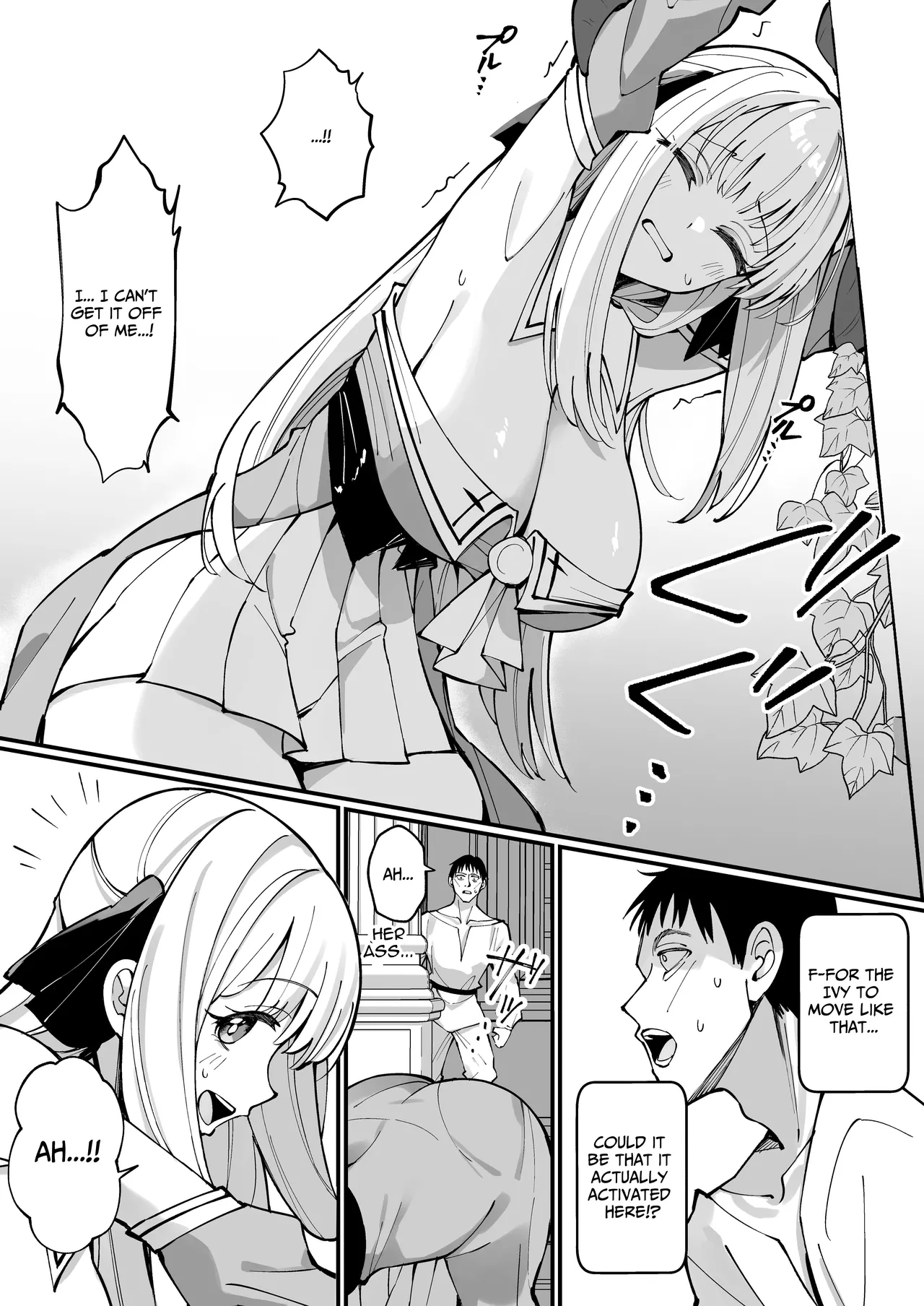 [Unahouse (Unacchi)]TOTAL DEFEAT ~preciously raised noble family daughter begs for commoner dick~[English] [Benri] [Digital] Page 12