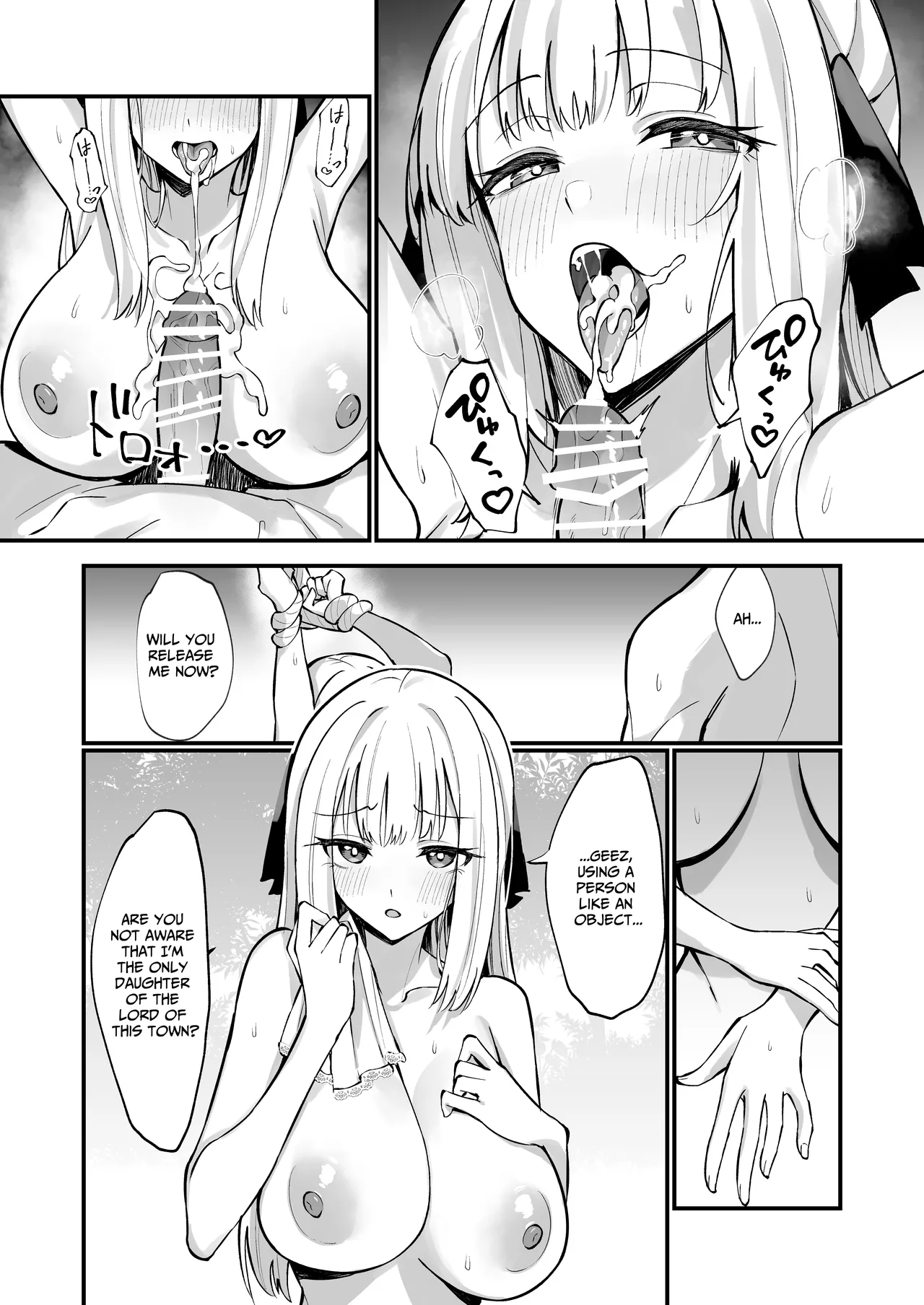 [Unahouse (Unacchi)]TOTAL DEFEAT ~preciously raised noble family daughter begs for commoner dick~[English] [Benri] [Digital] Page 38