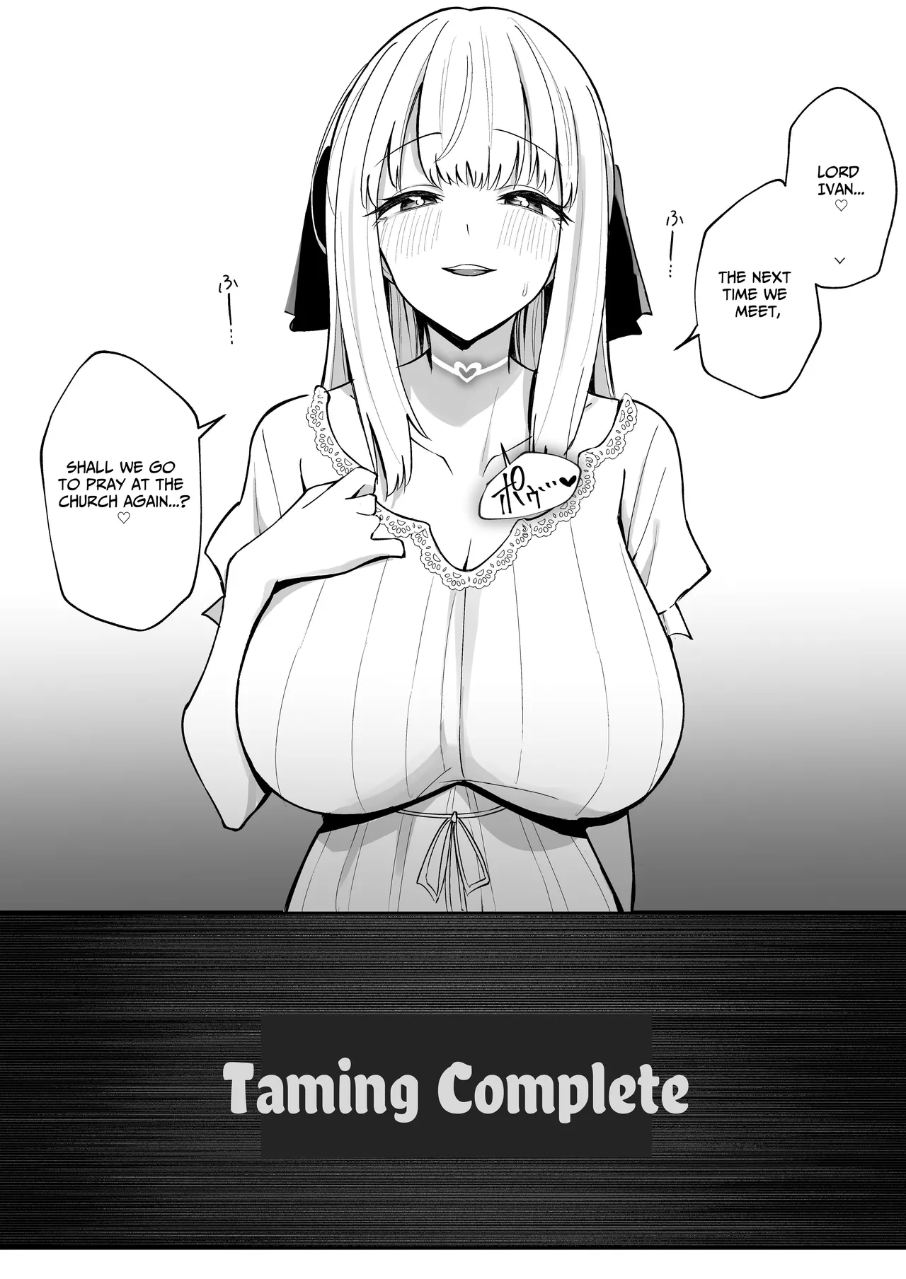 [Unahouse (Unacchi)]TOTAL DEFEAT ~preciously raised noble family daughter begs for commoner dick~[English] [Benri] [Digital] Page 48