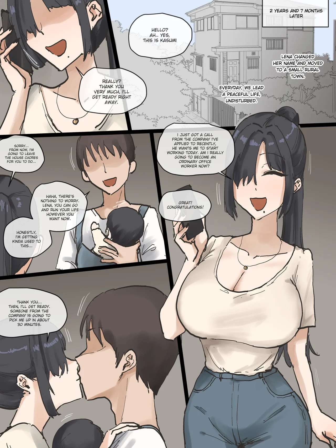 [laliberte]IDOL FULL[English] Page 68