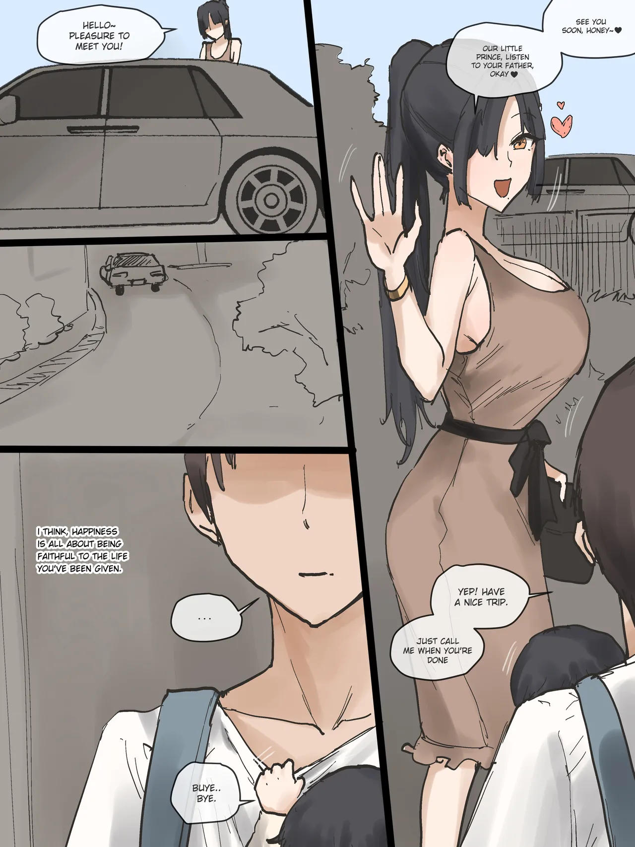 [laliberte]IDOL FULL[English] Page 69