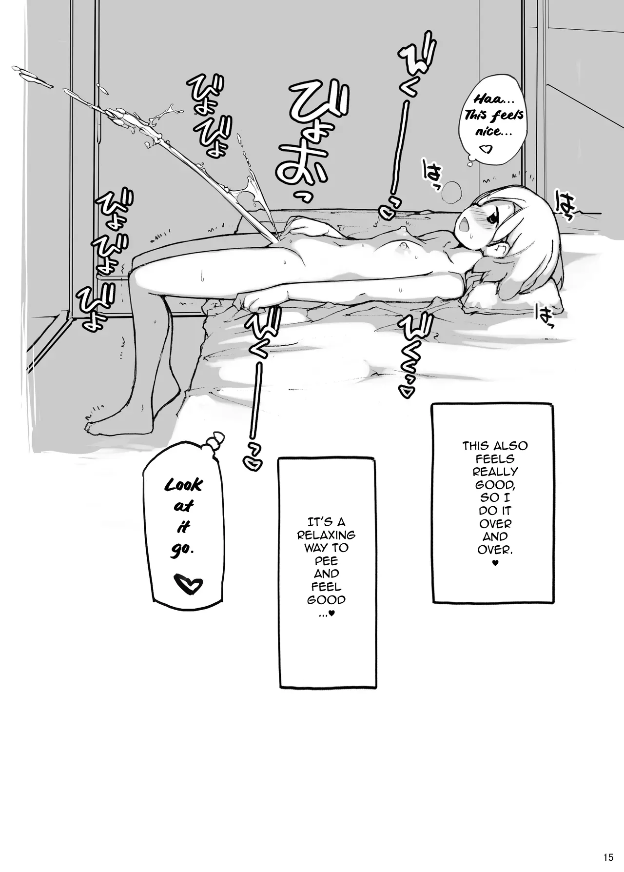 [Rokumonsen Aratame (Tamahagane)]Juuten Shoujo Futaketa | Full Tank Girl, Vol. II[English] [Digital] Page 15