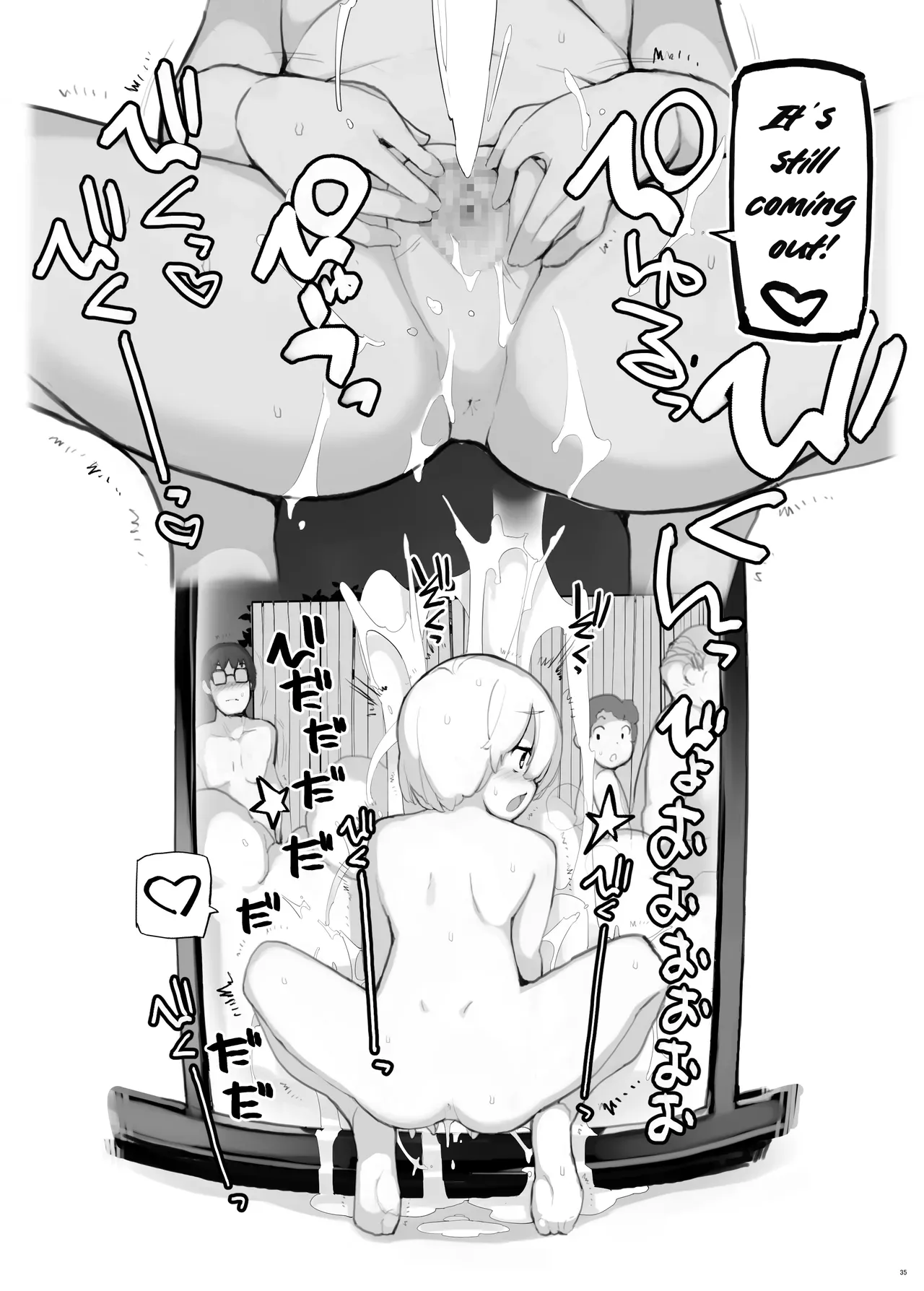 [Rokumonsen Aratame (Tamahagane)]Juuten Shoujo Futaketa | Full Tank Girl, Vol. II[English] [Digital] Page 35