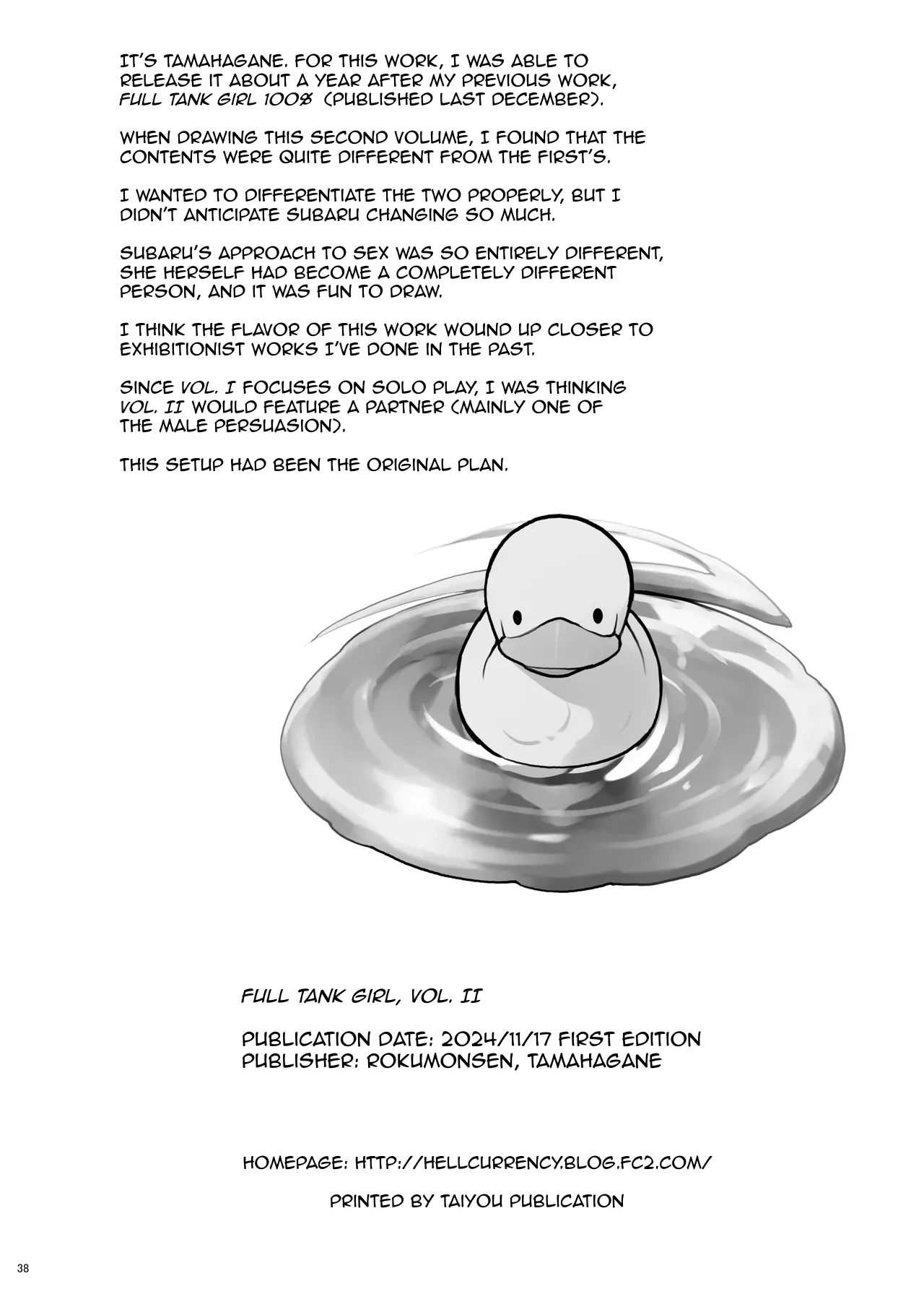 [Rokumonsen Aratame (Tamahagane)]Juuten Shoujo Futaketa | Full Tank Girl, Vol. II[English] [Digital] Page 38