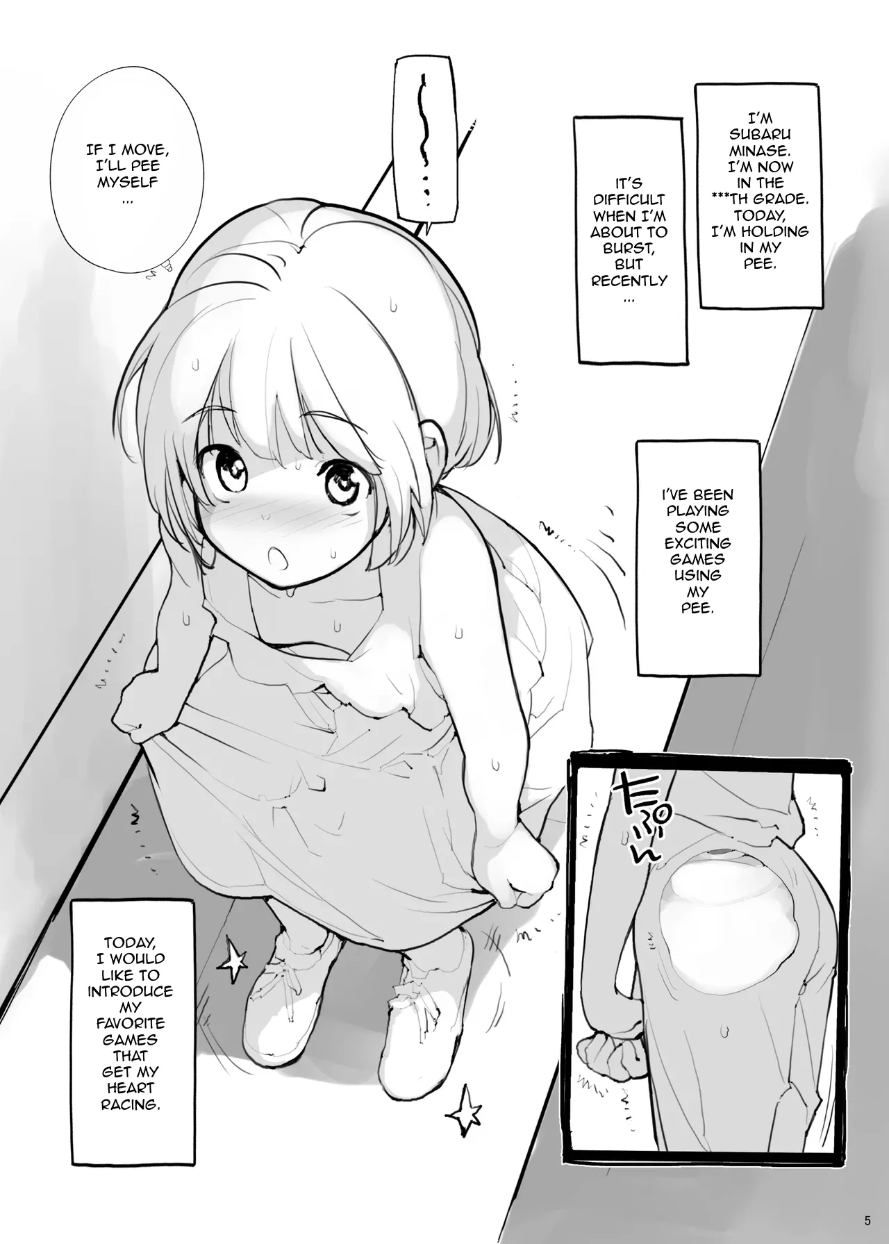 [Rokumonsen Aratame (Tamahagane)]Juuten Shoujo Futaketa | Full Tank Girl, Vol. II[English] [Digital] Page 5