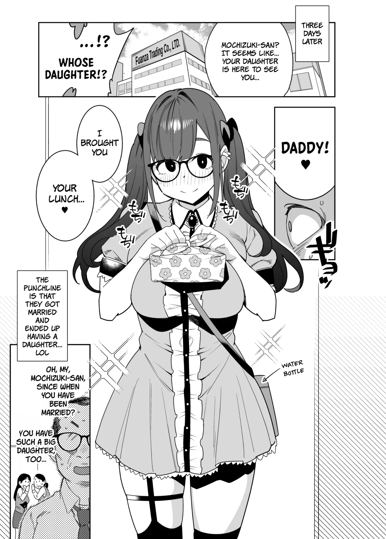 [Ojopie Sentimental (Ojo)]Hina-chan wa Papa ga Hoshikatta. | Hina-chan Wanted A Daddy[English] [The People With No Name] Page 30