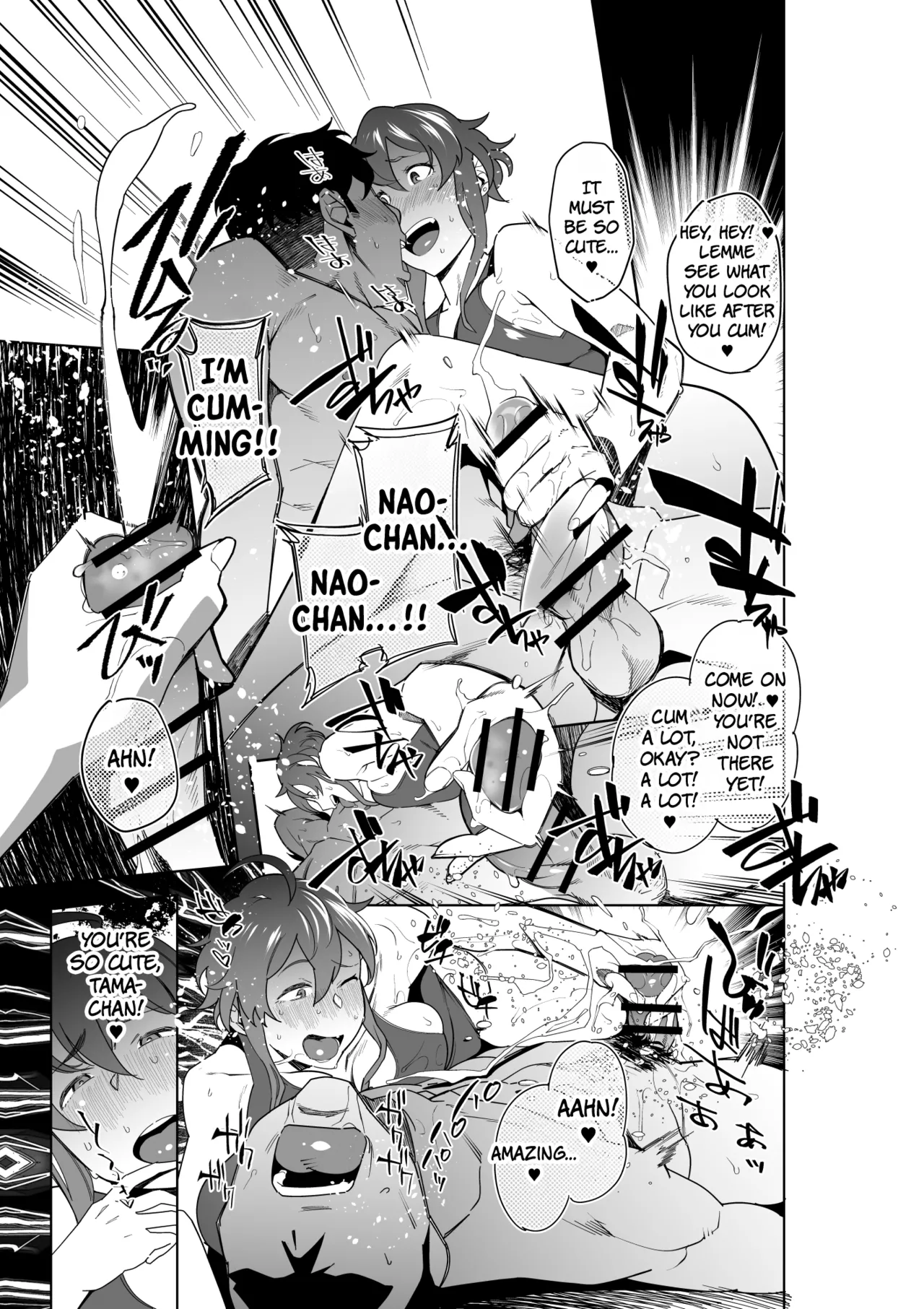 [Ojopie Sentimental (Ojo)]Hina-chan wa Papa ga Hoshikatta. | Hina-chan Wanted A Daddy[English] [The People With No Name] Page 38