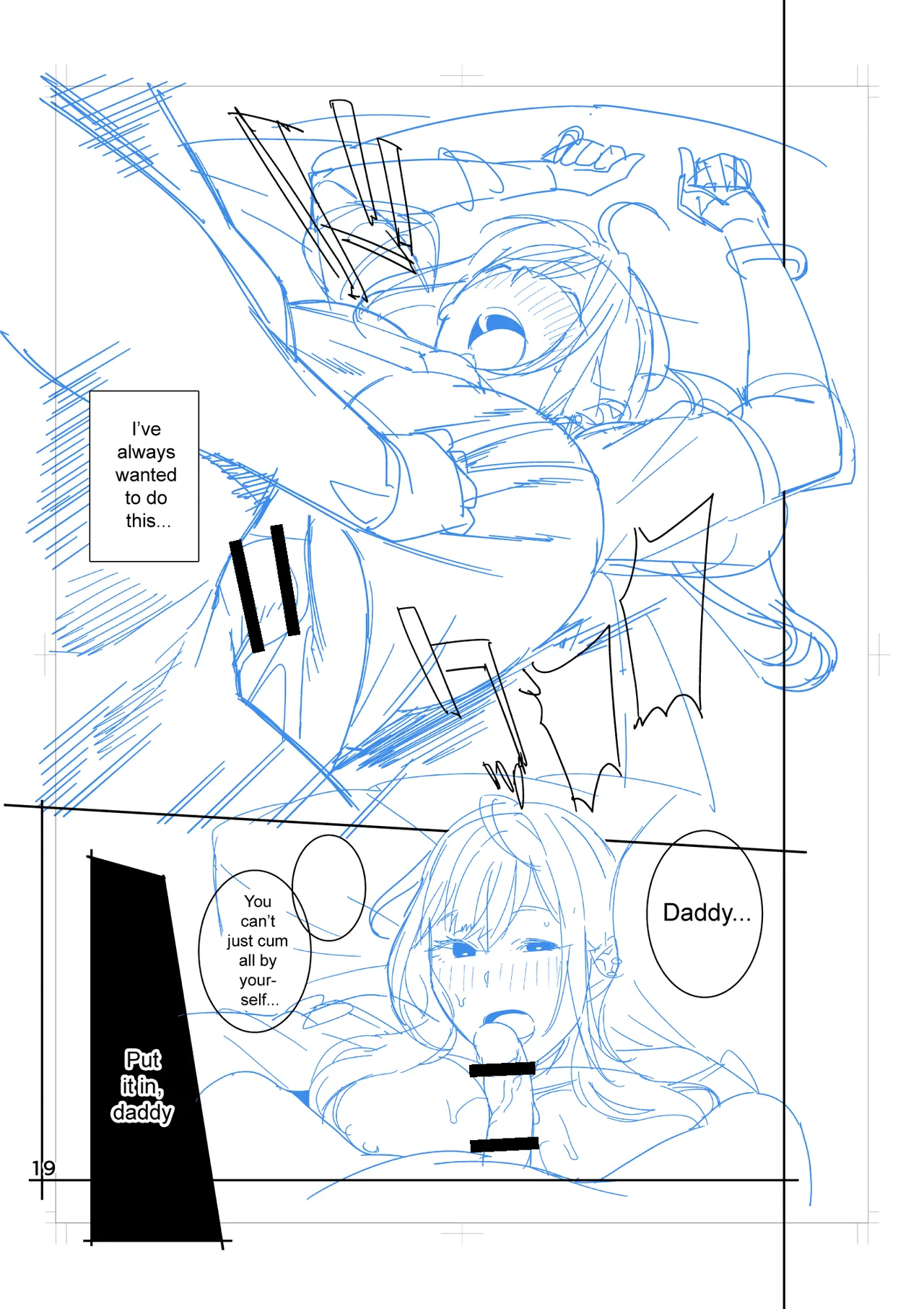 [Ojopie Sentimental (Ojo)]Hina-chan wa Papa ga Hoshikatta. | Hina-chan Wanted A Daddy[English] [The People With No Name] Page 64
