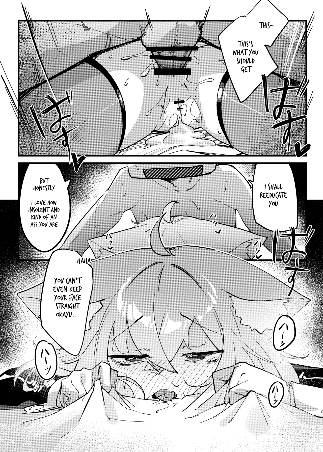 [jknor]Naughty Rascal Okayun~(Correction Needed) (Nekomata Okayu) Page 21